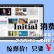 49图库免费的资料港澳ltk494921822